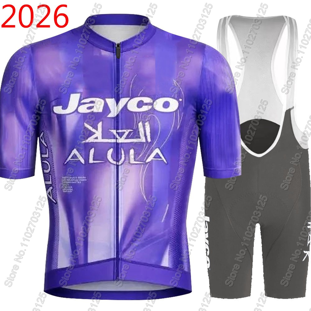 Cycling Gear Jersey - Zestaw kolarski Jayco Alula 2026 Team