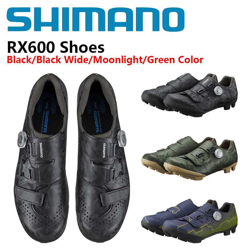 Cycling Shoe Insoles - Buty rowerowe Shimano SH-RX600 GRAVEL SPD