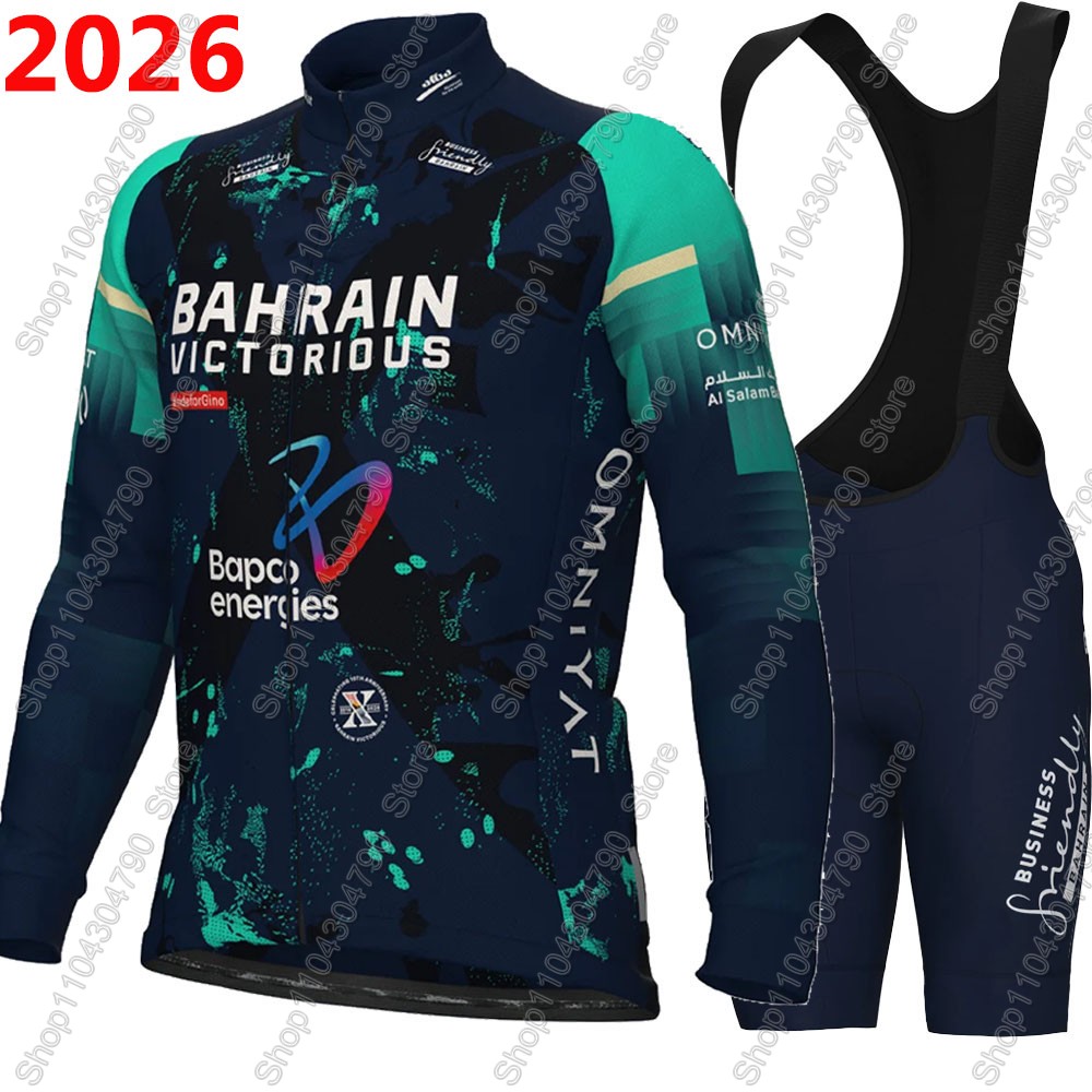 Zestaw kolarski Bahrain Victor – Cycling Gear Jersey recenzja i cena