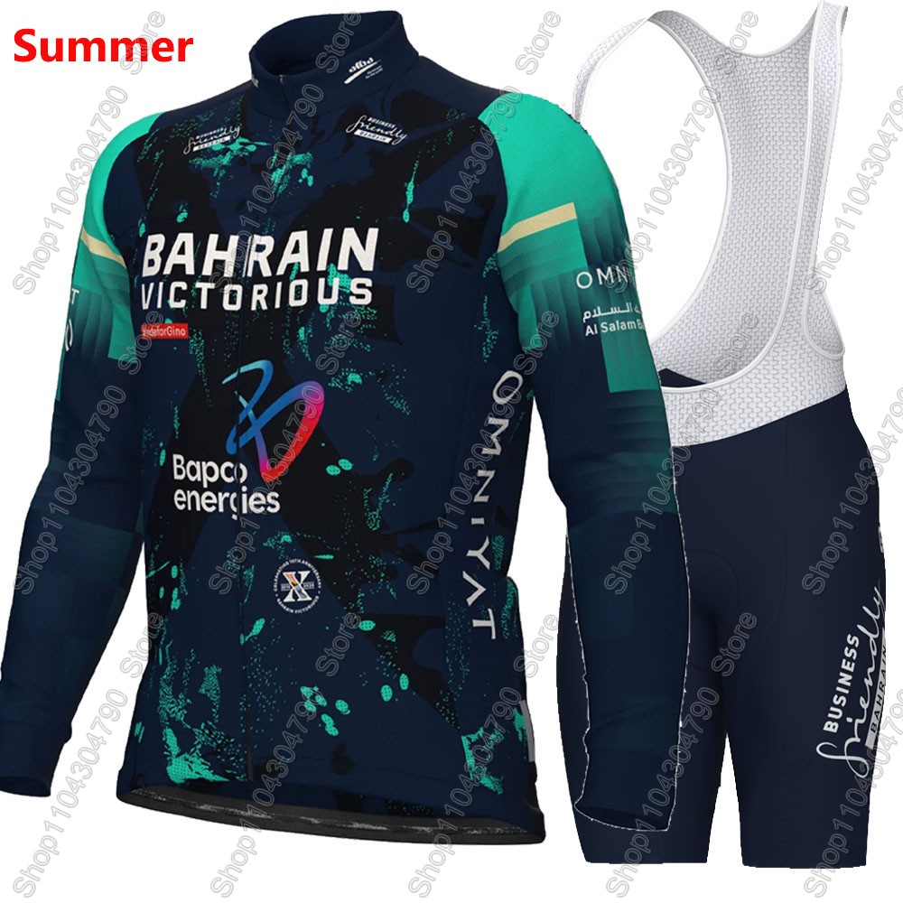 Zestaw kolarski Bahrain Victor – Cycling Gear Jersey recenzja i cena
