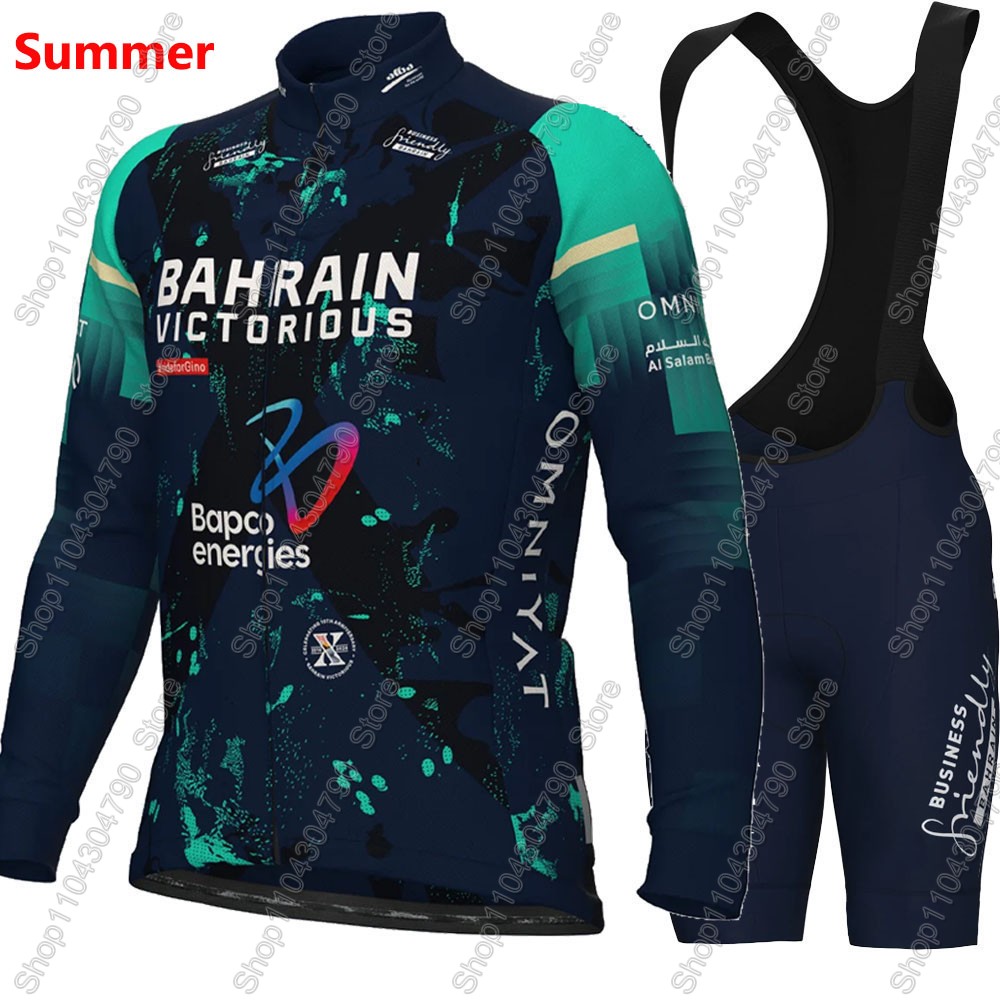 Zestaw kolarski Bahrain Victor – Cycling Gear Jersey recenzja i cena