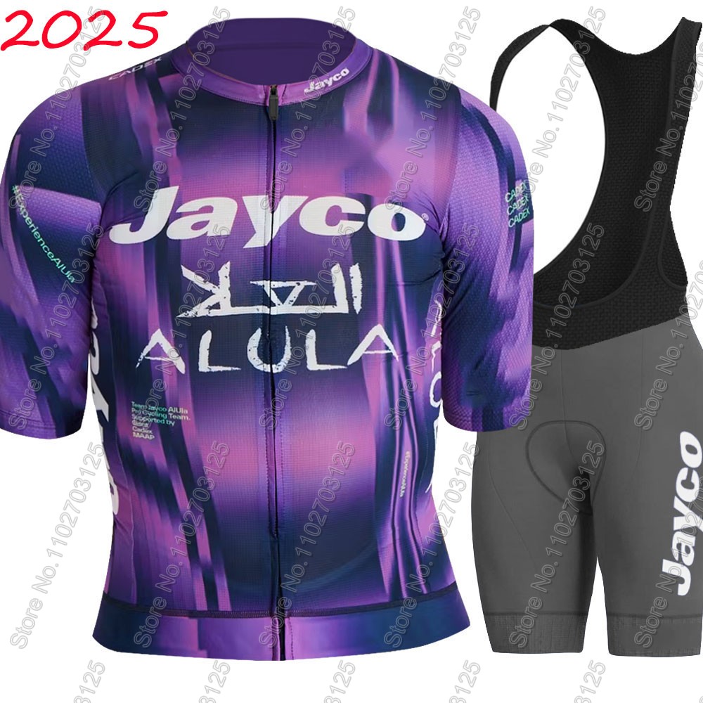 Zestaw kolarski Jayco Alula 20 – Cycling Gear Jersey recenzja i cena