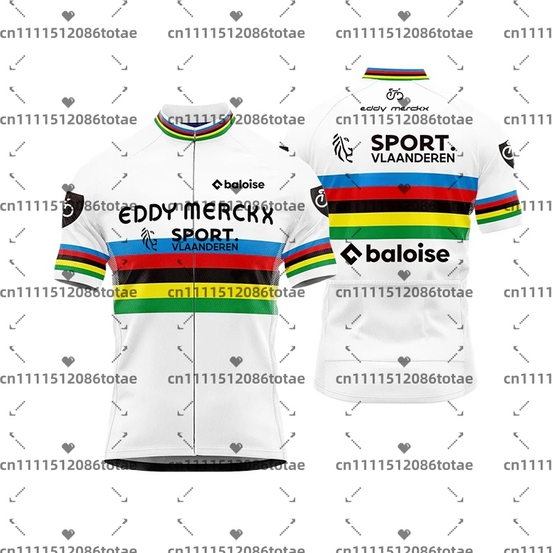 Męska koszulka kolarska Balois – Cycling Gear Jersey recenzja i cena