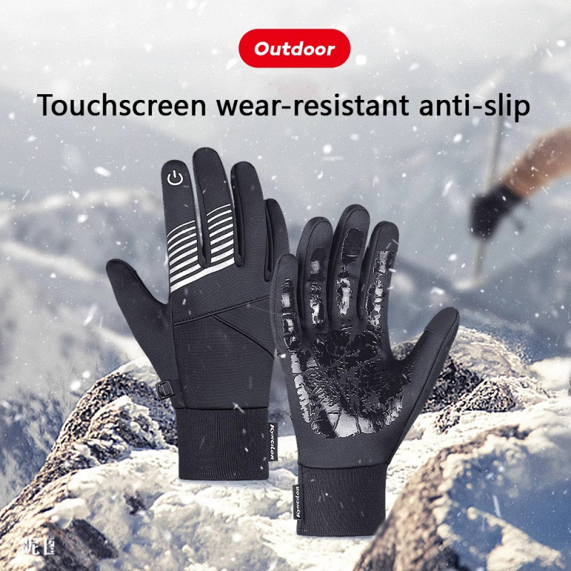 Rękawice zimowe rowerowe męski – Cycling Gear In Winter recenzja i cena